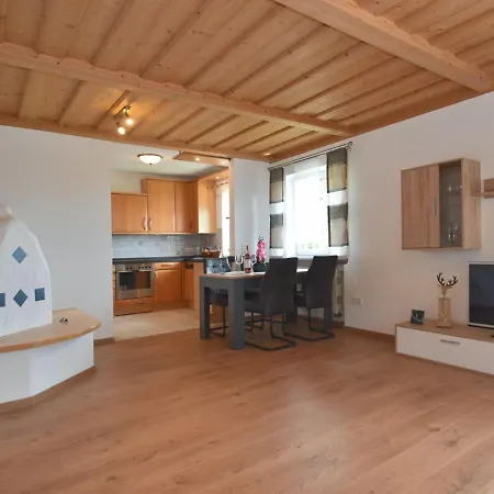 Apartment In The Bavarian Forest *